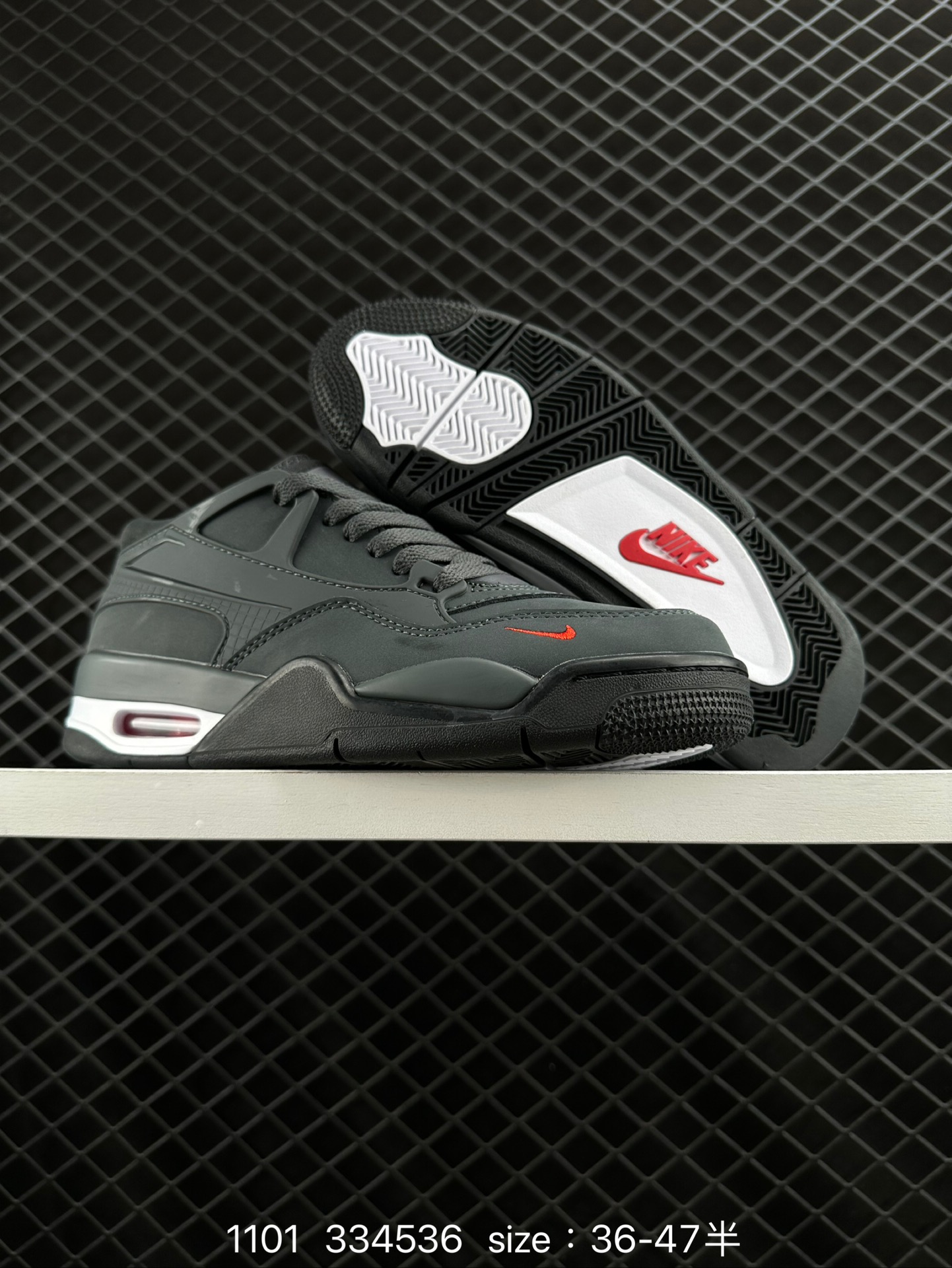 NK Wmns Air Jordan 4 Retro RM